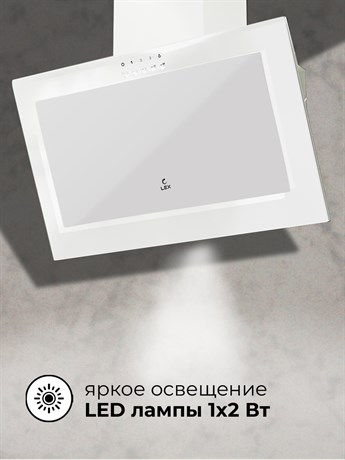 фото: Кухонная вытяжка LEX Mio G 500 white