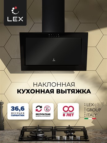 фото: Кухонная вытяжка LEX Mio G 600 black