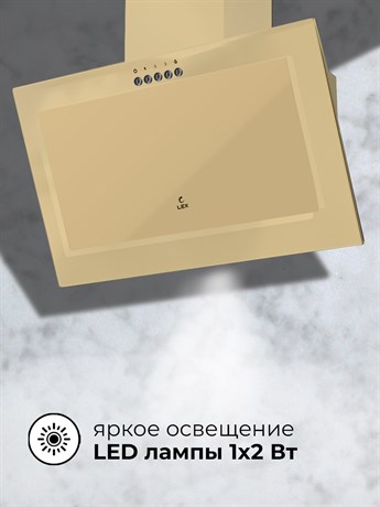 фото: Кухонная вытяжка LEX Mio G 600 ivory