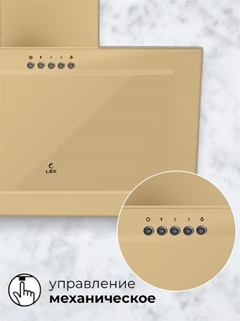 фото: Кухонная вытяжка LEX Mio G 600 ivory