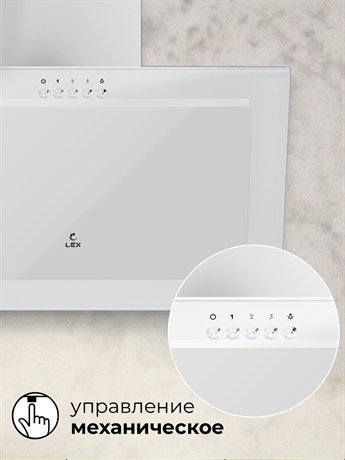 фото: Кухонная вытяжка LEX Mio G 600 white