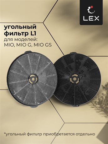 фото: Кухонная вытяжка LEX Mio GS 600 black