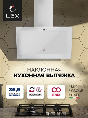 фото: Кухонная вытяжка LEX Mio GS 600 white