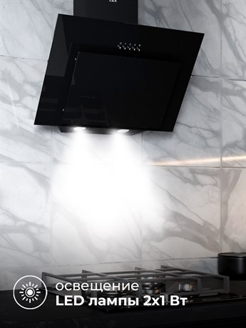 фото: Кухонная вытяжка LEX Mira G 500 black