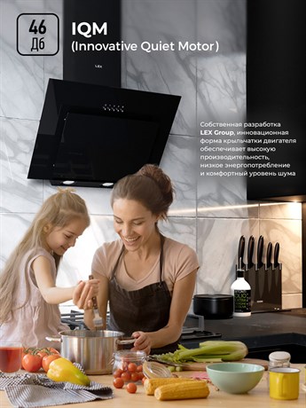 фото: Кухонная вытяжка LEX Mira G 500 black