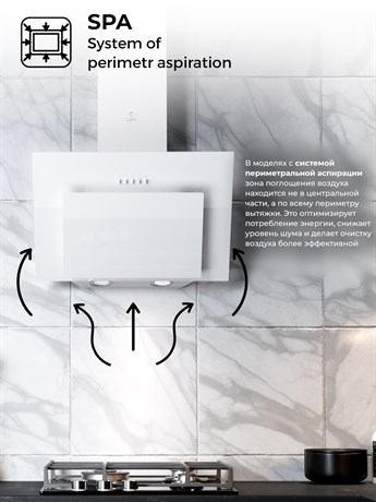 фото: Кухонная вытяжка LEX Mira G 500 white