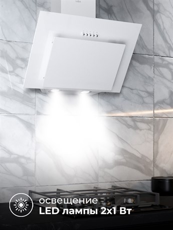 фото: Кухонная вытяжка LEX Mira G 500 white