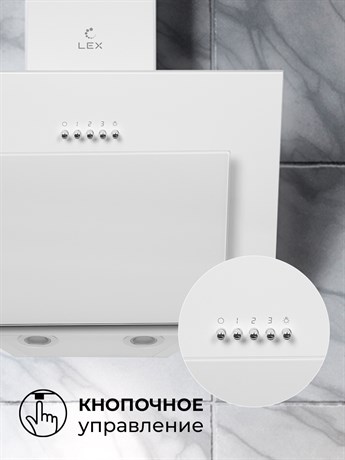 фото: Кухонная вытяжка LEX Mira G 500 white