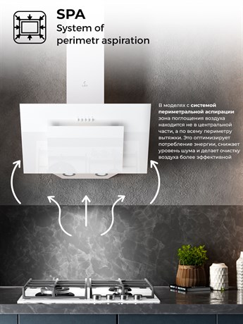 фото: Кухонная вытяжка LEX Mira G 600 white