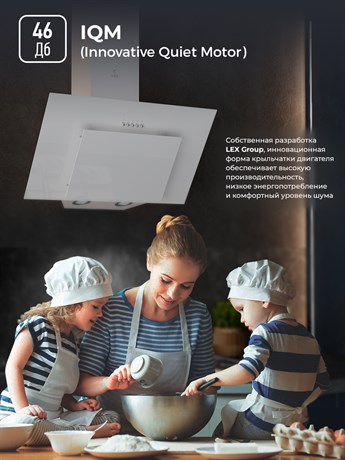 фото: Кухонная вытяжка LEX Mira G 600 white