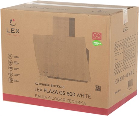 фото: Кухонная вытяжка LEX Plaza GS 600 White