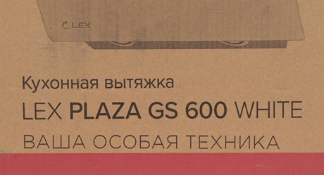 фото: Кухонная вытяжка LEX Plaza GS 600 White
