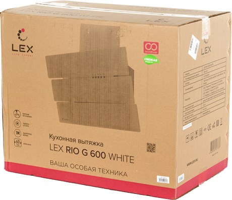 фото: Кухонная вытяжка LEX Rio G 600 White