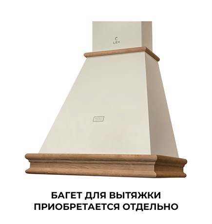 фото: Кухонная вытяжка LEX Verona Body 600 Ivory Light
