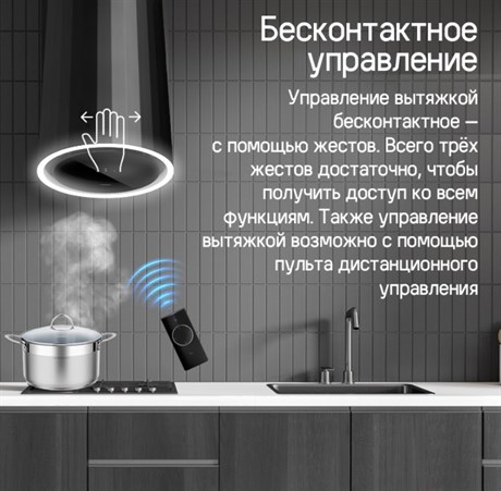 фото: Кухонная вытяжка Maunfeld Adelaide 39 Isla розовое золото