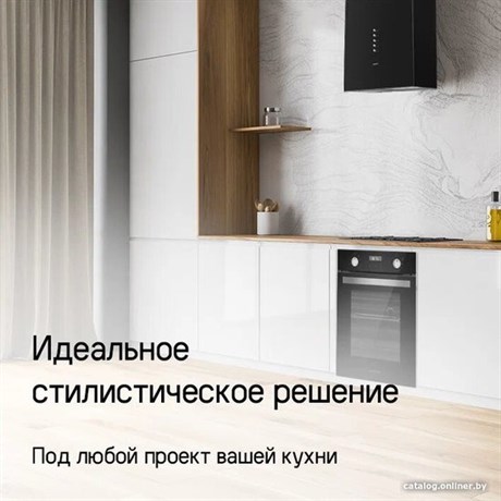 фото: Кухонная вытяжка Maunfeld Bath 401 нержавеющая сталь