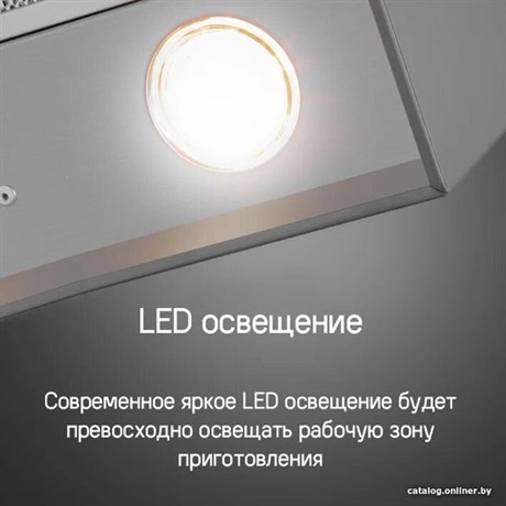 фото: Кухонная вытяжка Maunfeld Bath 401 нержавеющая сталь