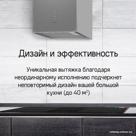 фото: Кухонная вытяжка Maunfeld Bath 401 нержавеющая сталь