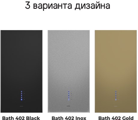 фото: Кухонная вытяжка Maunfeld Bath 402 черный