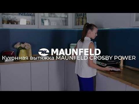 фото: Кухонная вытяжка Maunfeld Crosby Power 60 черный