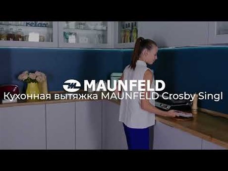 фото: Кухонная вытяжка Maunfeld Crosby Singl 60 белый