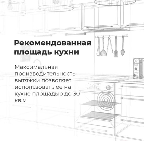 фото: Кухонная вытяжка Maunfeld Crosby Singl 60 нержавеющая сталь