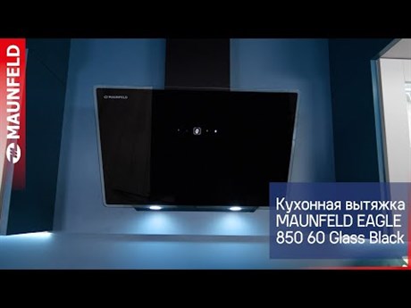 фото: Кухонная вытяжка Maunfeld Eagle 850 90 Glass black