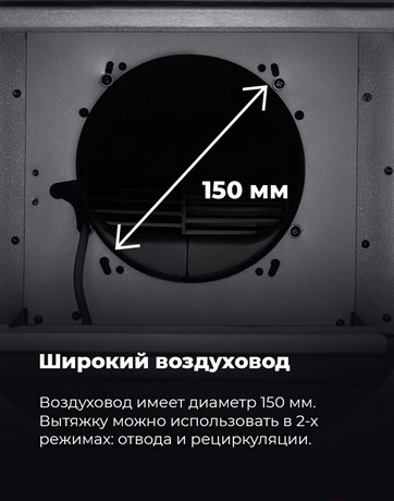 фото: Кухонная вытяжка Maunfeld Lee Push 39 белый