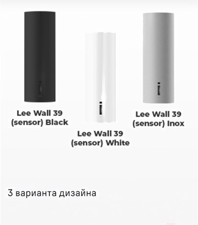 фото: Кухонная вытяжка Maunfeld Lee Wall (sensor) 39 черный
