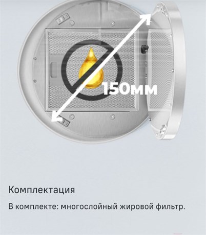 фото: Кухонная вытяжка Maunfeld Lee Wall (sensor) 39 черный
