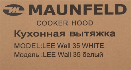 фото: Кухонная вытяжка Maunfeld Lee Wall 35 белый
