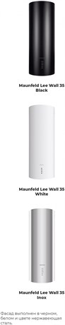 фото: Кухонная вытяжка Maunfeld Lee Wall 35 нержавеющая сталь