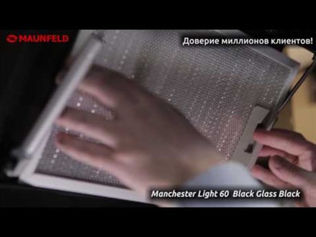 фото: Кухонная вытяжка Maunfeld Manchester Light 60 черное стекло