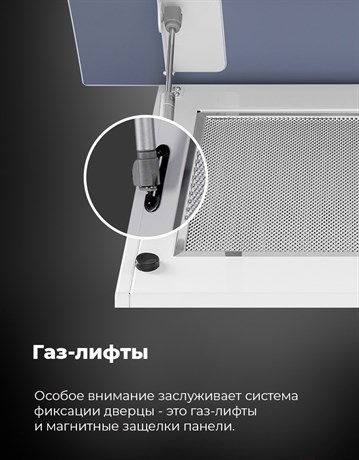 фото: Кухонная вытяжка Maunfeld Sky Star Chef 60 бежевый