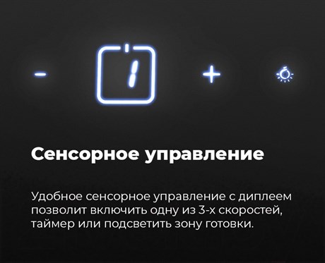 фото: Кухонная вытяжка Maunfeld Sky Star Chef 60 бежевый