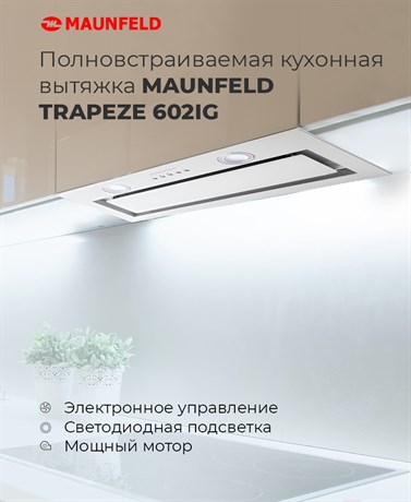 фото: Кухонная вытяжка Maunfeld Trapeze 602IG белый