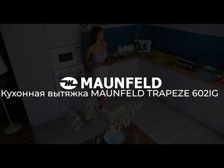 фото: Кухонная вытяжка Maunfeld Trapeze 602IG черный