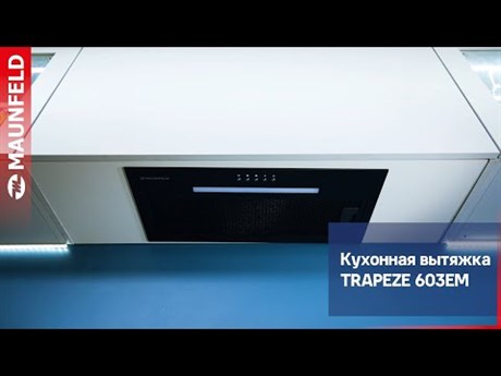 фото: Кухонная вытяжка Maunfeld Trapeze 603EM черный