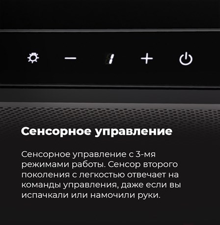 фото: Кухонная вытяжка Maunfeld TS Touch 60 белый