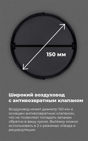 фото: Кухонная вытяжка Maunfeld VS Fast 60 нержавеющая сталь