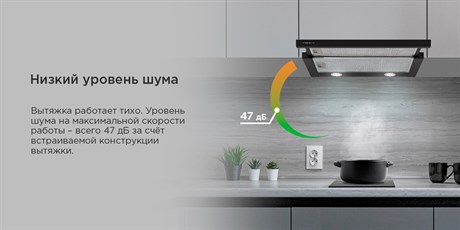 фото: Кухонная вытяжка Maunfeld VS Fast 60 нержавеющая сталь