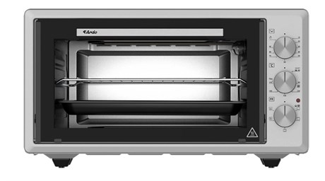 фото: Минипечь Ardo MO4552S2