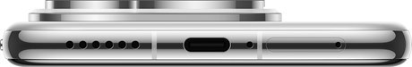 фото: Смартфон Huawei Pura 70 Pro 12/512GB белый