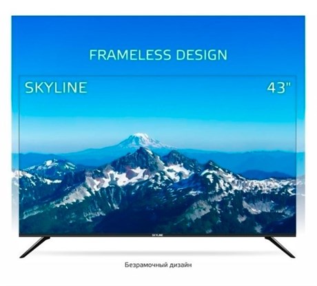 фото: Телевизор SkyLine 43LST6385