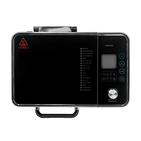 фото: Хлебопечка Centek CT-1416