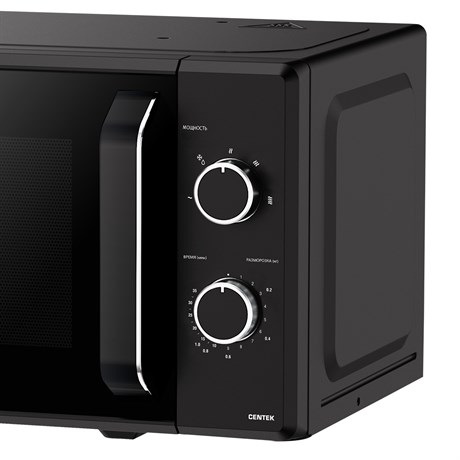 фото: Микроволновая печь Centek CT-1550 черный