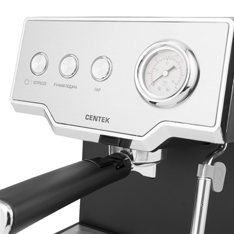 фото: Кофеварка Centek CT-1167