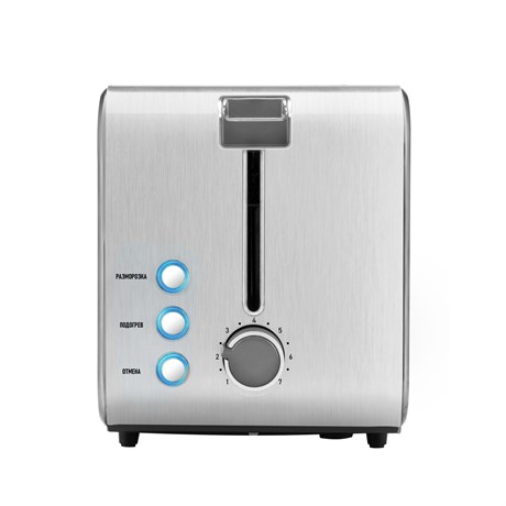 фото: Тостер Centek CT-1422 Серый