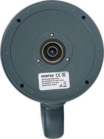 фото: Электрический чайник Centek CT-0052 Green