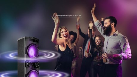 фото: Акустика Hisense Party Rockstar 1600